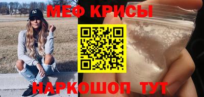 прущий лед Заволжье