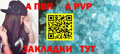 ECSTASY Заводоуковск