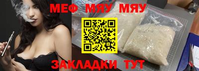прущий лед Заволжье