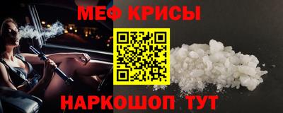 ECSTASY Заводоуковск