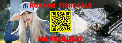 прущий лед Заволжье