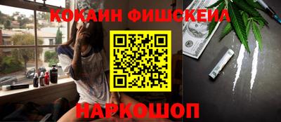 ECSTASY Заводоуковск