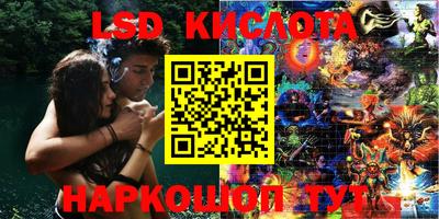 прущий лед Заволжье
