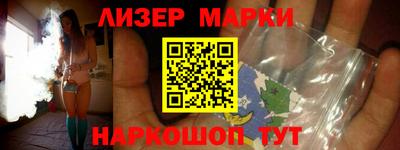 прущий лед Заволжье