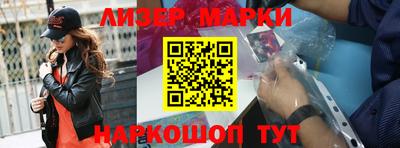 ECSTASY Заводоуковск