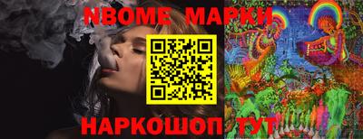 apvp Изобильный