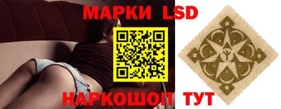 ECSTASY Заводоуковск