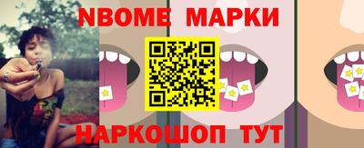 прущий лед Заволжье