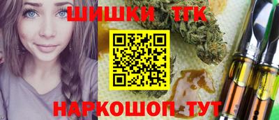 прущий лед Заволжье
