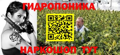 прущий лед Заволжье