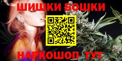 прущий лед Заволжье