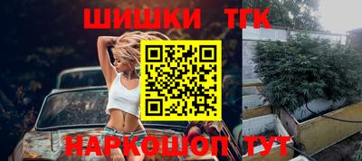 прущий лед Заволжье