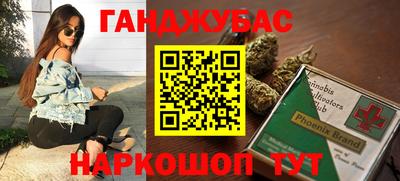 ECSTASY Заводоуковск