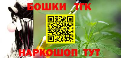 ECSTASY Заводоуковск