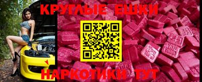 прущий лед Заволжье