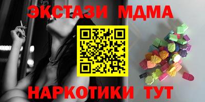 прущий лед Заволжье