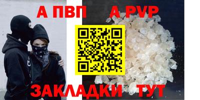 ECSTASY Заводоуковск