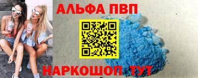 ECSTASY Заводоуковск