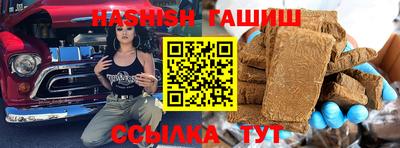 прущий лед Заволжье