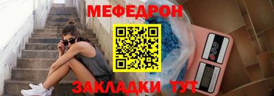 прущий лед Заволжье